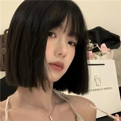 无罪者